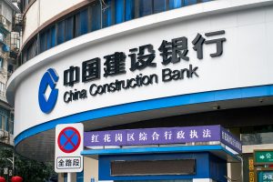 SKN | China Construction Bank: The Hidden Counterparty in Global Wealth Architecture