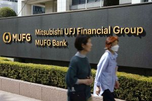 SKN | Assessing Mitsubishi UFJ Financial Group After Buybacks and Rising Net Interest Income Expectations