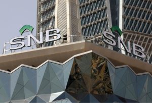 SKN-Gold Holdings Ensure SNB Profit in the First Nine Months