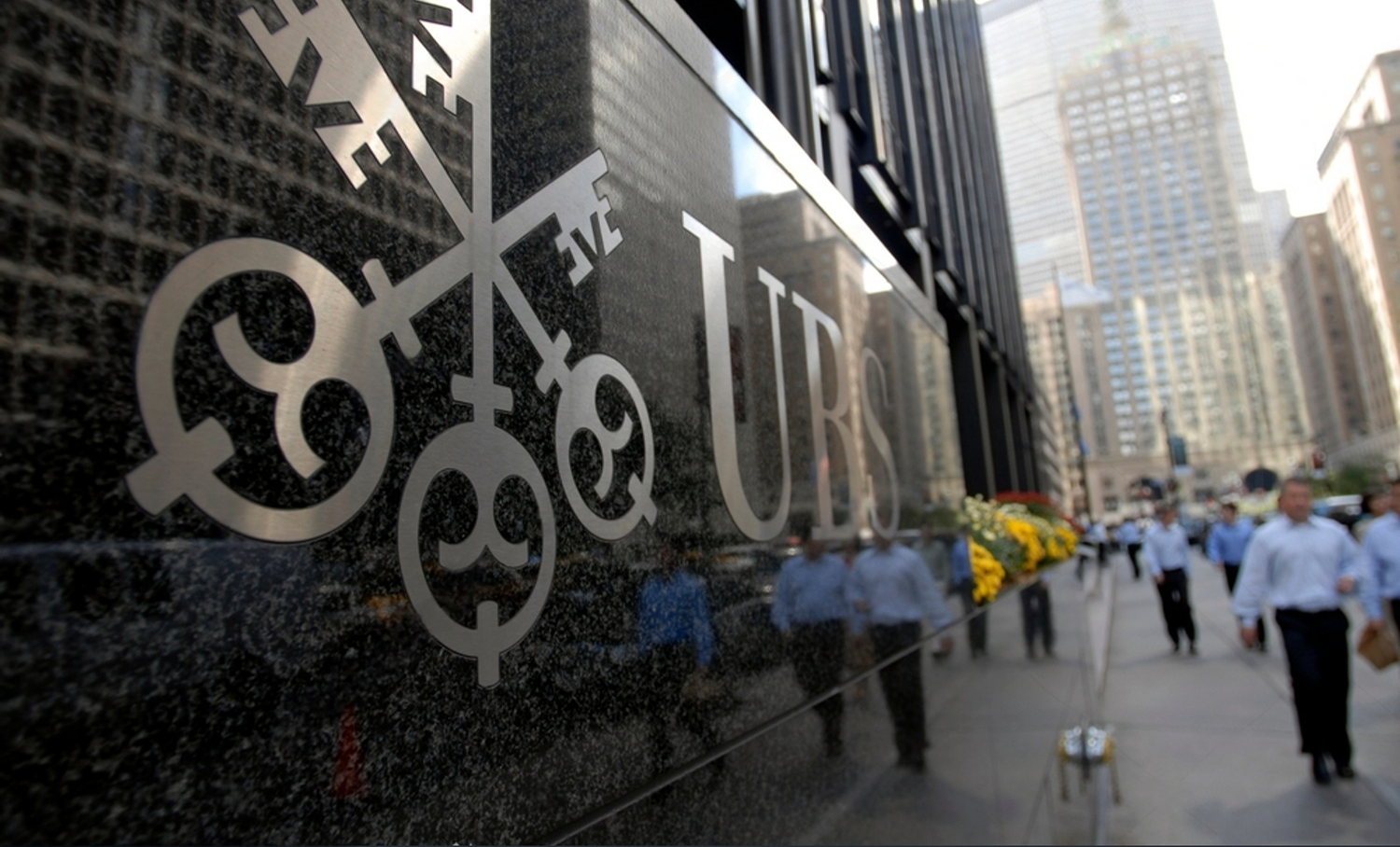 SKN | UBS Group Valuation in Focus as Credit Suisse Integration Advances