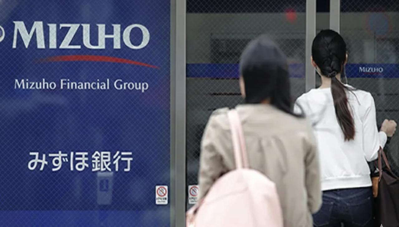 SKN | Mizuho Financial Group Breaks to 1-Year High After Earnings Beat Signals Improving Return Profile