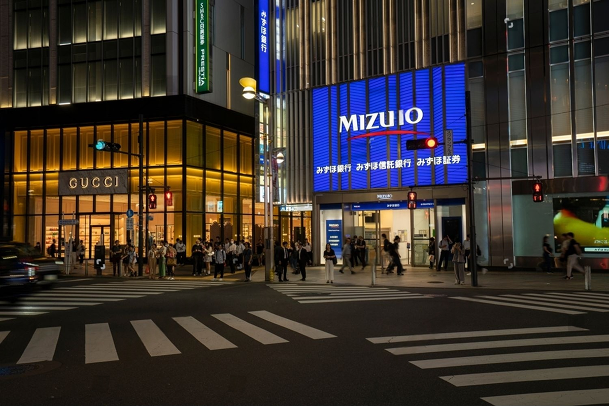 SKN | Mizuho Financial Group: Institutional Positioning and What the Latest Analyst View Means for Global Capital