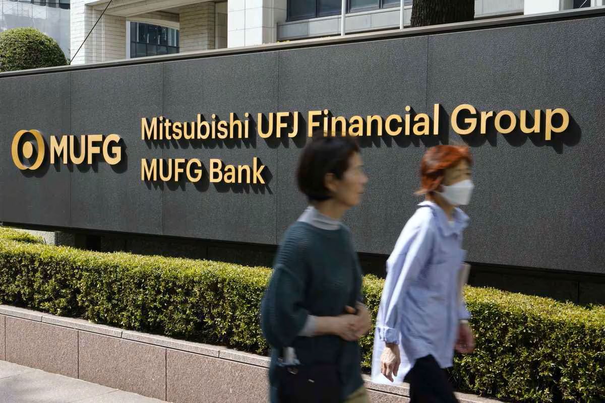 SKN | Assessing Mitsubishi UFJ Financial Group’s Valuation After Reaffirmed Profit And Dividend Forecasts