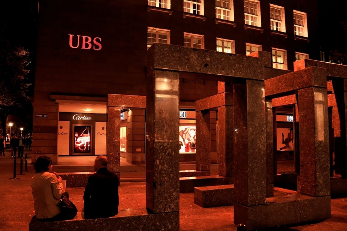 SKN | UBS Expands in India: What 3,000 New Roles Reveal About Post–Credit Suisse Integration Strategy