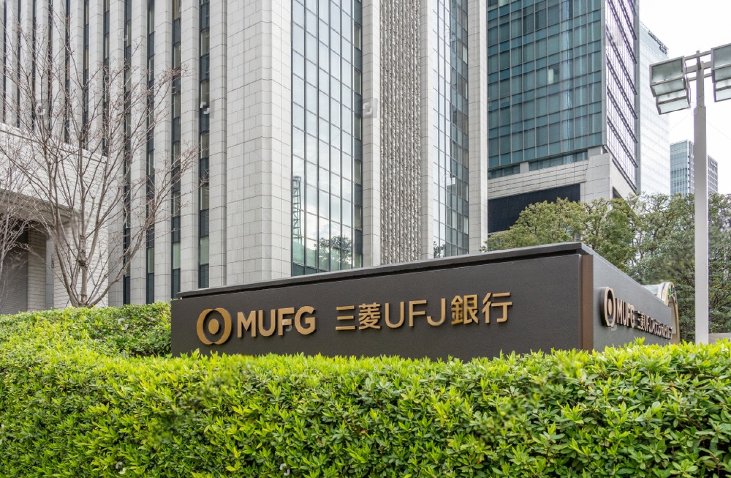 SKN | MUFG’s India Expansion: Strategic Growth Lever or Emerging-Market Risk Layer?