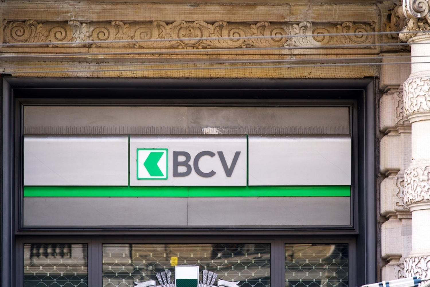 SKN | Banque Cantonale Vaudoise Full-Year 2025 Results: Capital Strength, Cantonal Backing, and Strategic Discipline