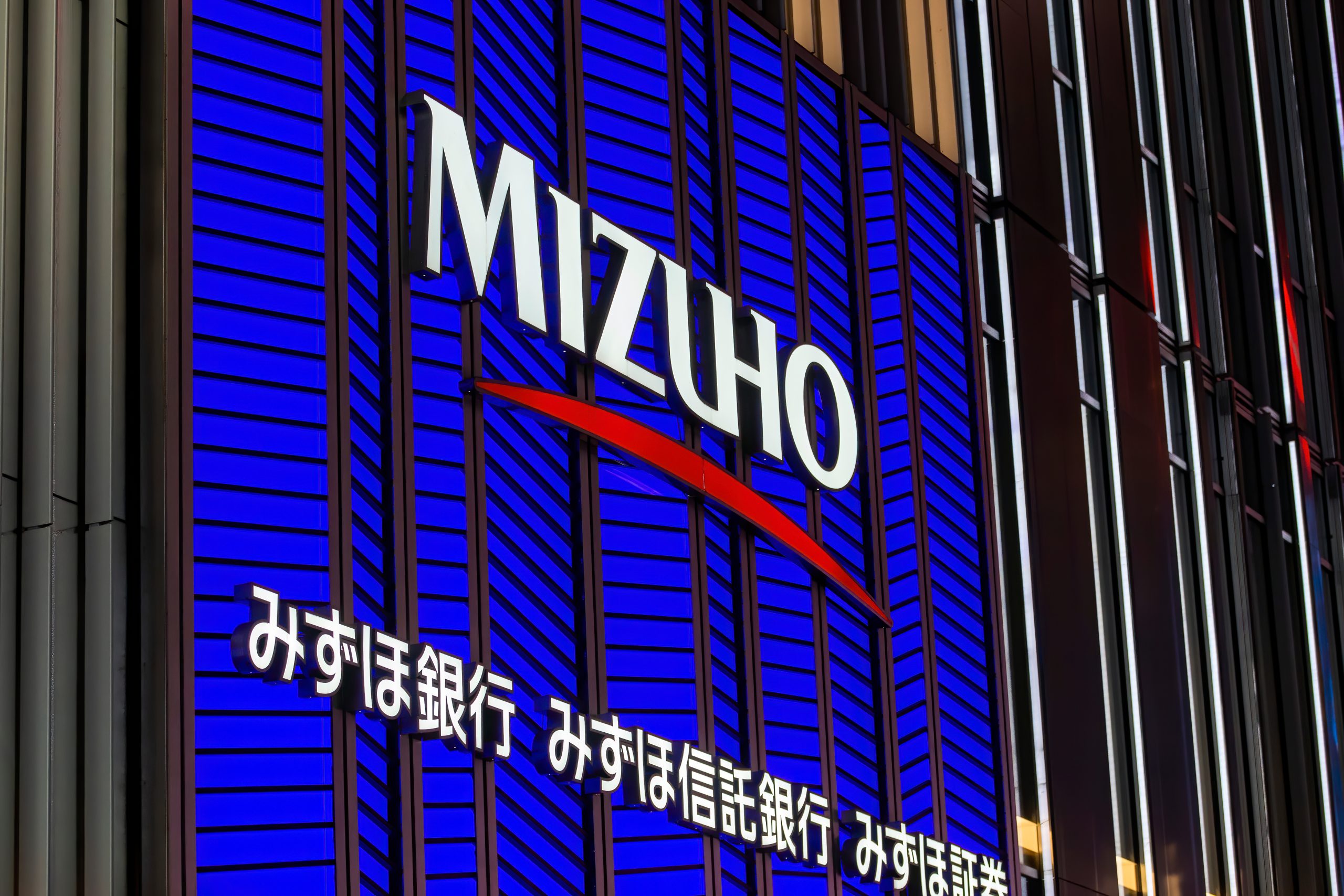 SKN | Mizuho Securities Under Probe: Governance Risk Emerges Amid Japan’s Market Strength