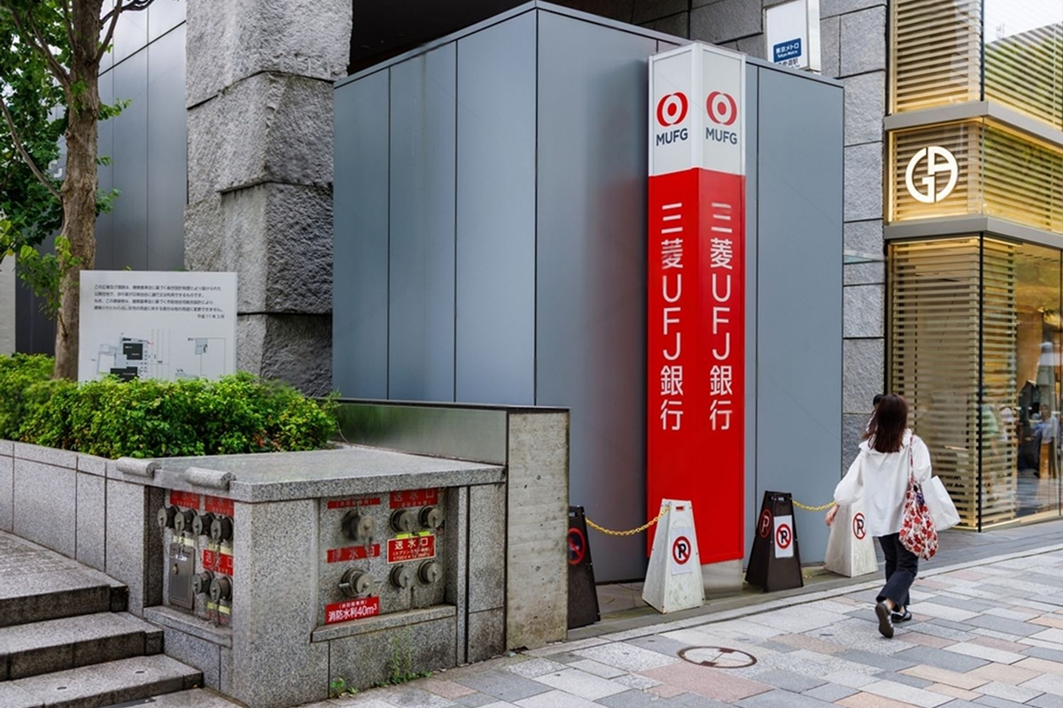 SKN | MUFG Analysis: The Japanese Yen Reclaims Safe-Haven Status as Global Energy Disruptions Intensify