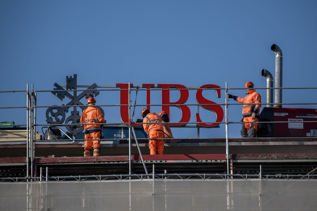 SKN | UBS Shares Decline After Earnings: Is the Swiss Banking Giant Entering a Strategic Repricing Phase?