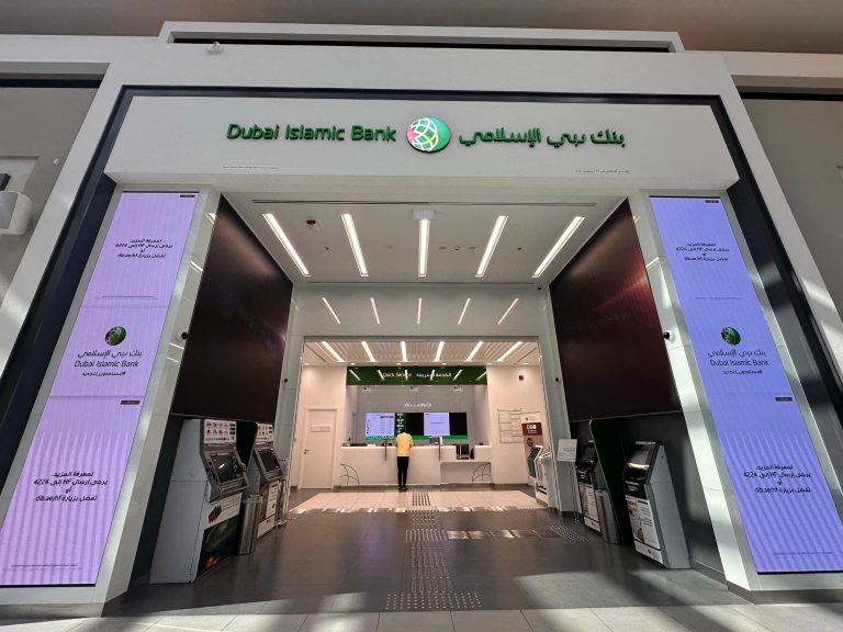 Dubai bank