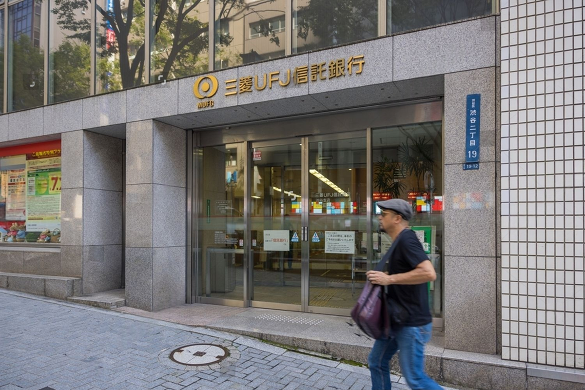 SKN | Mitsubishi UFJ Financial Group After the Pullback: Strategic Perspective for Global Wealth Allocators