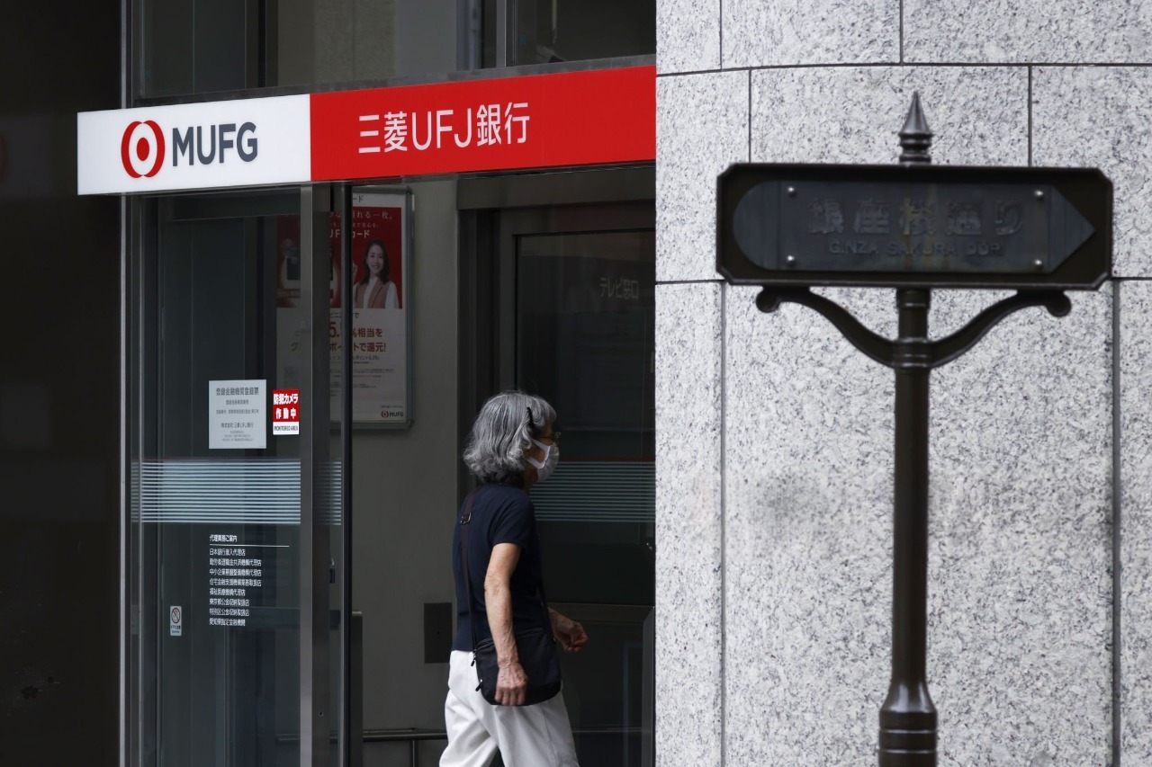 SKN | MUFG Expects Bank of Canada to Hold Rates as Loonie Remains Firm