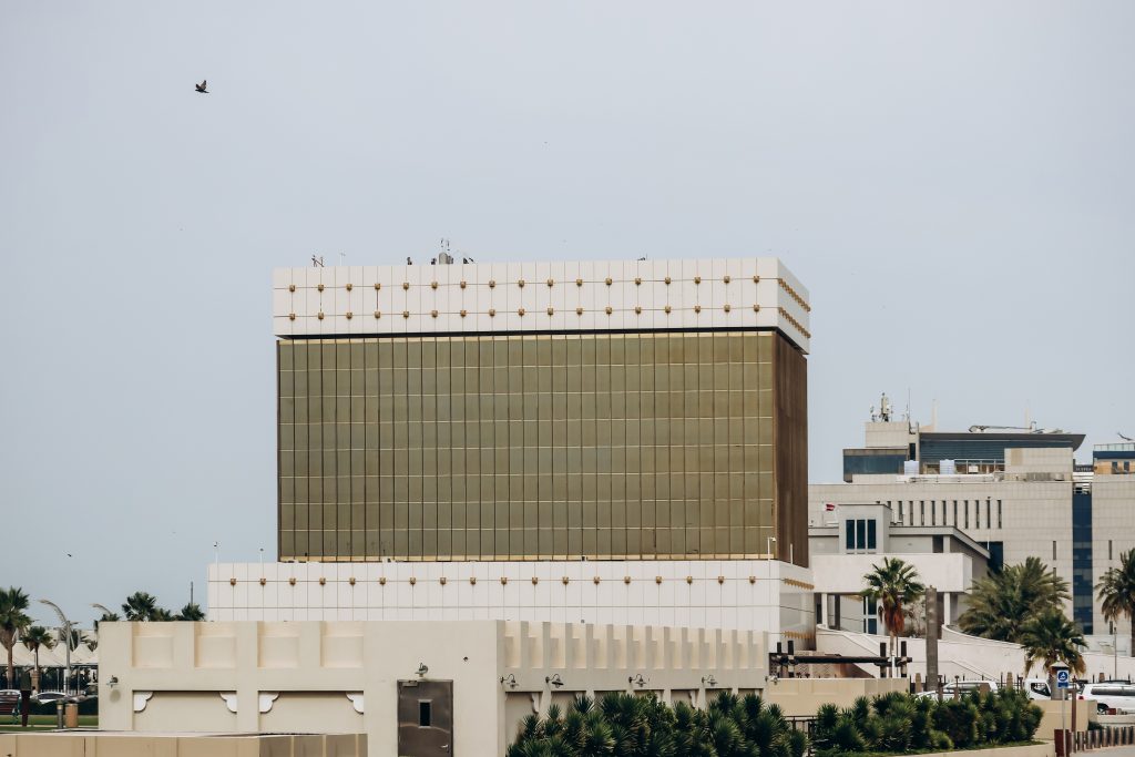 qatar central bank