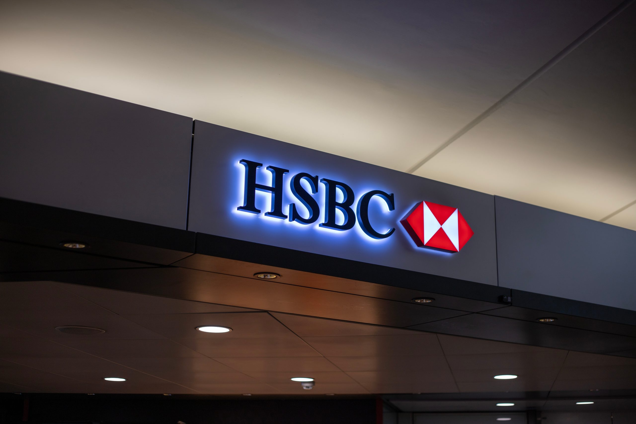SKN | HSBC Intensifies Hong Kong Investment Banking Push to Reclaim Market Share