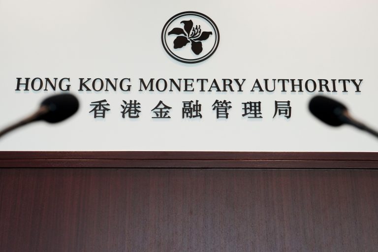 hongkong authority