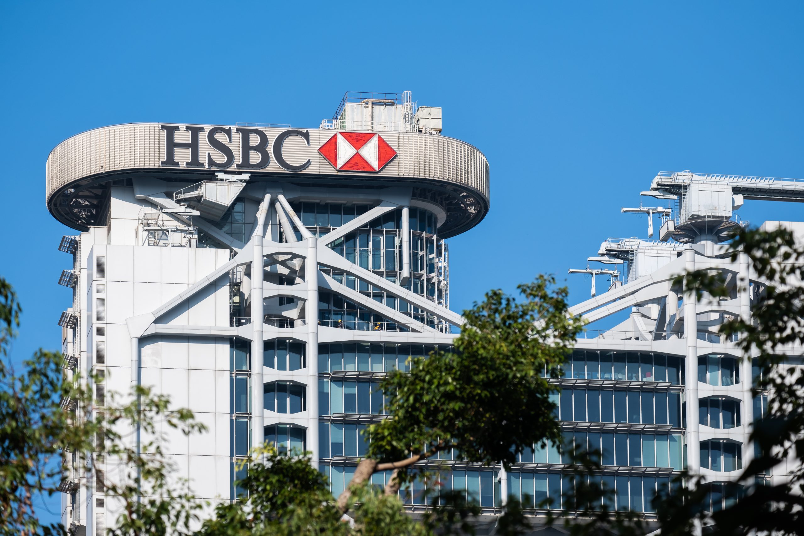 SKN | HSBC and the Hong Kong IPO Revival: Can Legacy Franchises Reclaim Capital Market Leadership?
