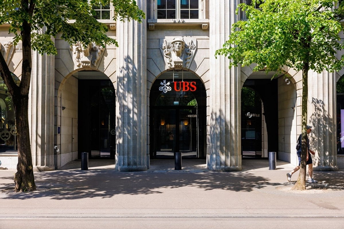 SKN | UBS Sees Opportunity in Vipshop: What the Upgrade Signals for Global Investors
