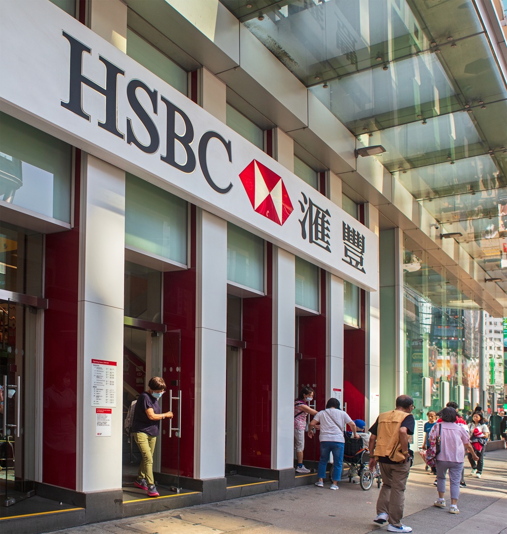 SKN | AIA, HSBC and Standard Chartered Shares Fall as China Tightens Capital Controls