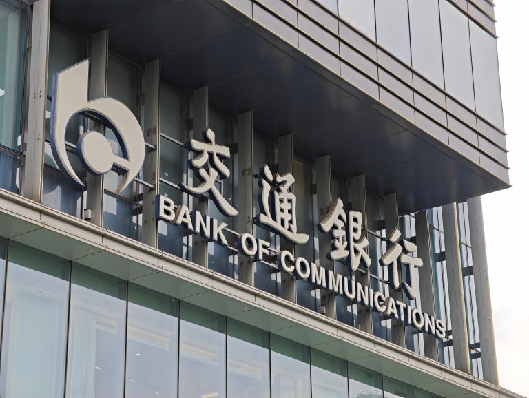 bank of communication