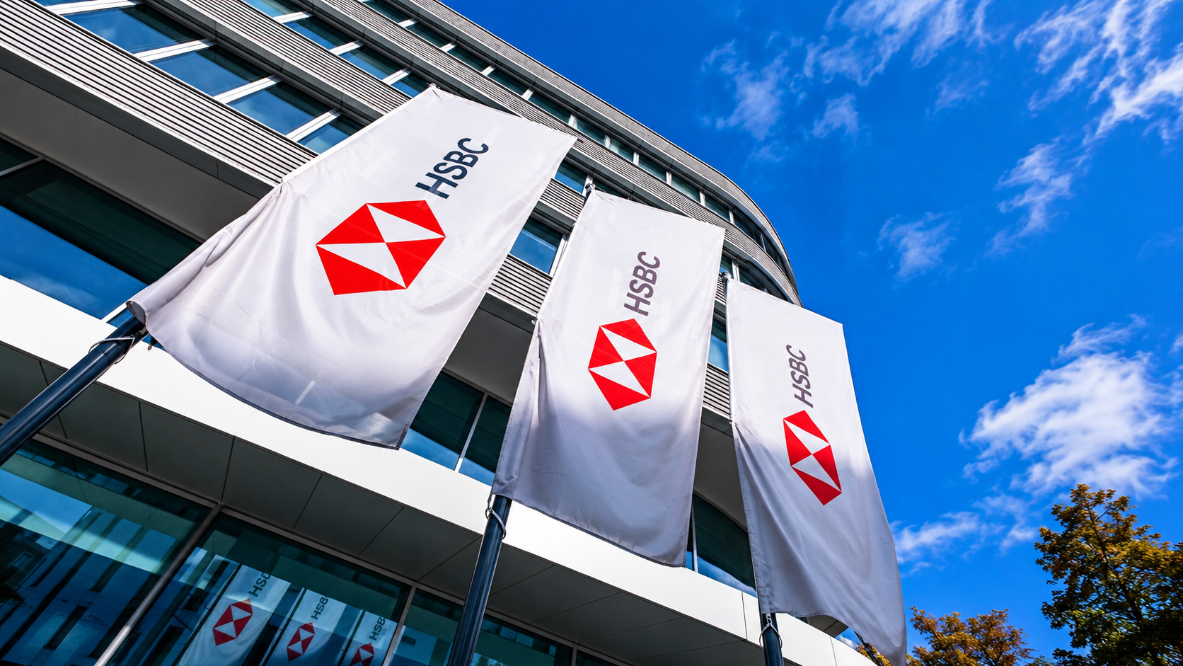 SKN | HSBC Expands AI Strategy Through Multi-Year Google Cloud Partnership
