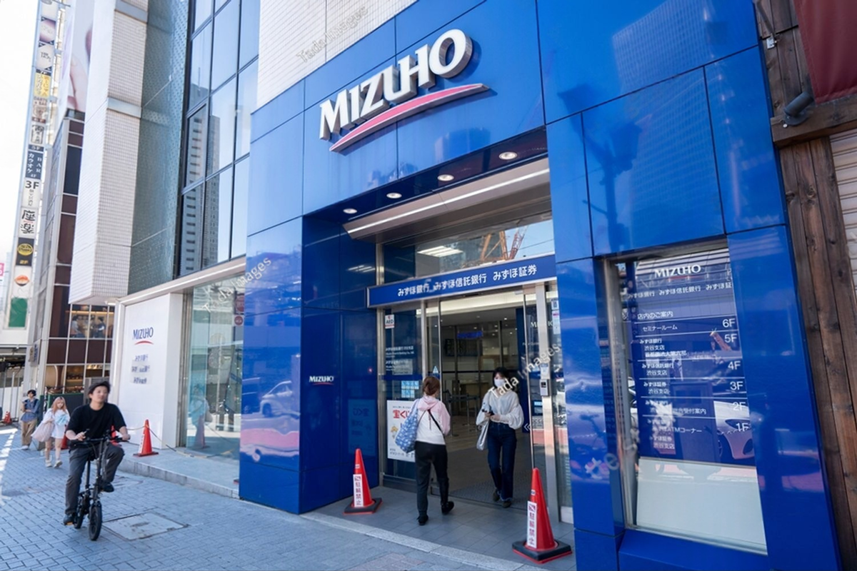 SKN | Why Mizuho Financial Group’s Valuation Is Drawing Attention From Global Investors