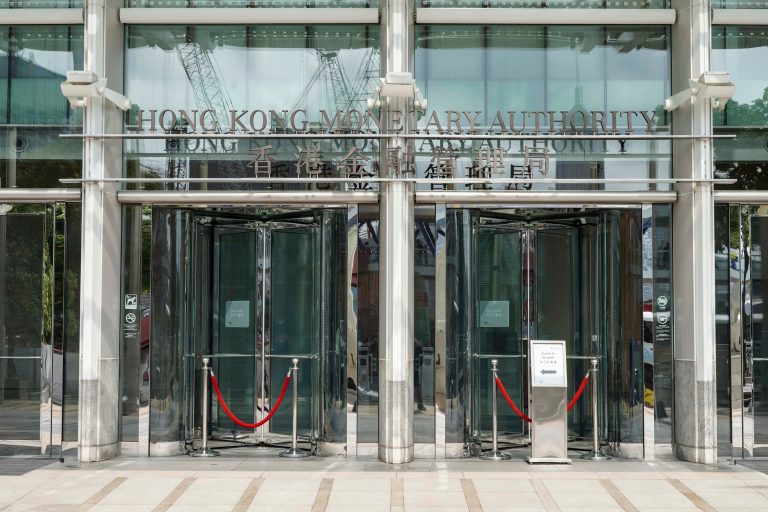 hong kong monetary authority