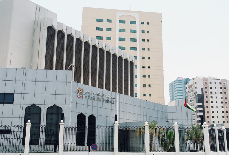 central bank of uae