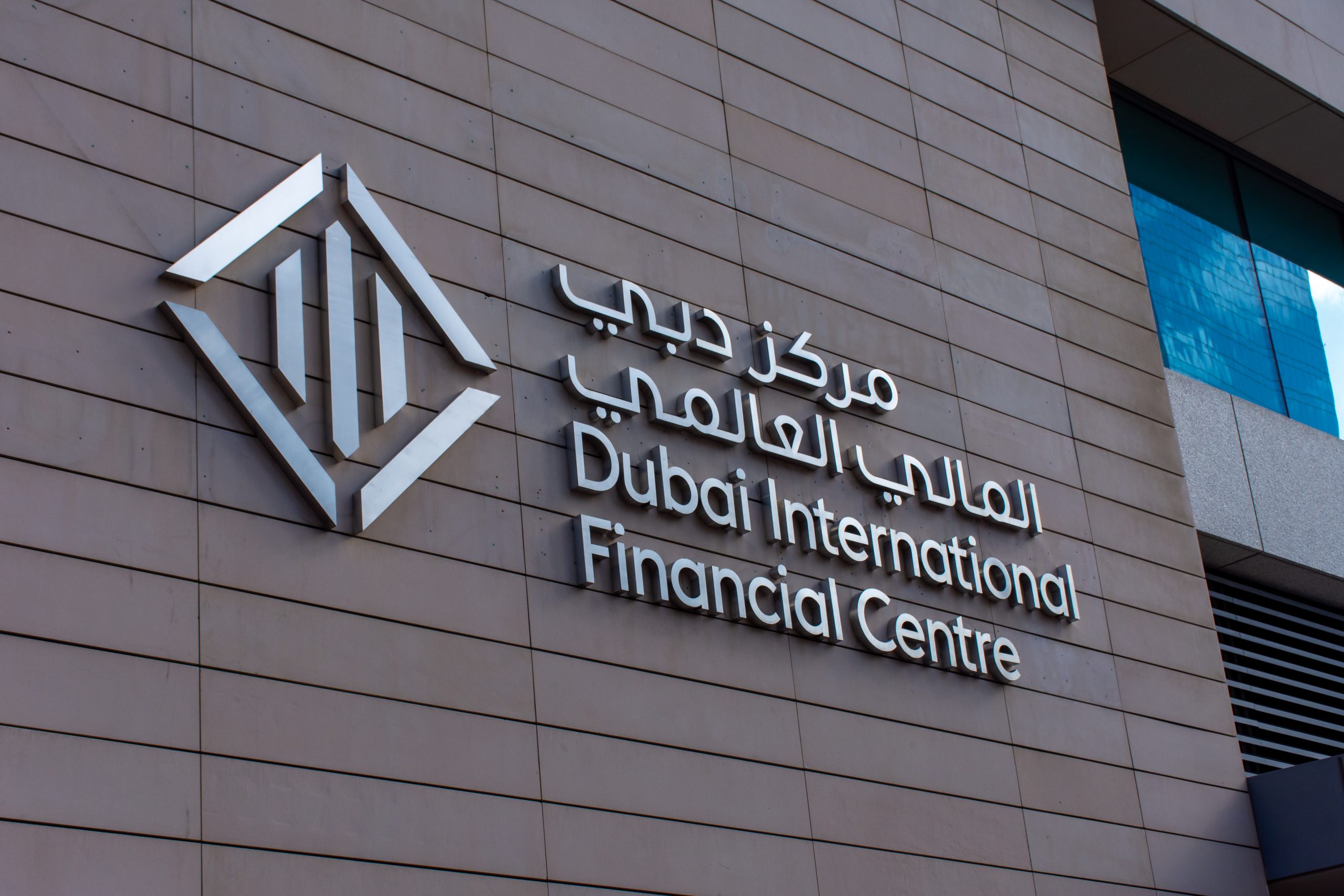 SKN | Dubai’s Regulatory Evolution: How Institutional Discipline Strengthened Its Position as a Global Wealth Hub